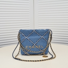 Chanel Hobo 22 Bags